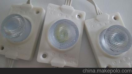 揭秘廣州華悅美照明器材 廠家直銷(xiāo)LED燈條燈帶與3535單顆大功率產(chǎn)品圖鑒